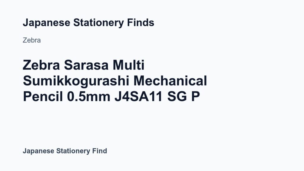 Featured image for Zebra Sarasa Multi Sumikkogurashi Mechanical Pencil 0.5mm J4SA11 SG P