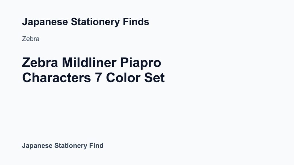 Featured image for Zebra Mildliner Piapro Characters 7 Color Set